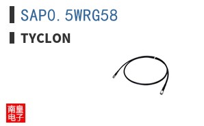 SAP0.5WRG58 ͼƬ