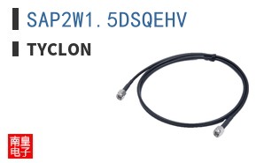 SAP2W1.5DSQEHV ͼƬ