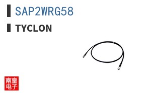 SAP2WRG58 ͼƬ