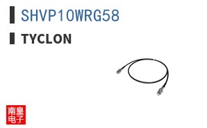 SHVP10WRG58 ͼƬ