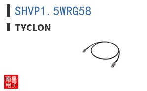 SHVP1.5WRG58 ͼƬ