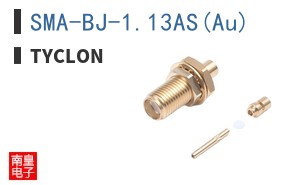SMA-BJ-1.13AS(Au) ͼƬ