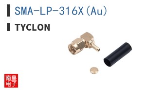 SMA-LP-316X(Au) ͼƬ