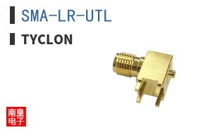 SMA-LR-UTL ͼƬ