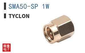 SMA50-SP 1W ͼƬ