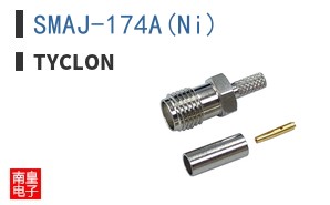 SMAJ-174A(Ni) ͼƬ