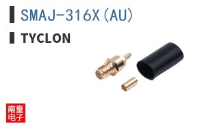 SMAJ-316X(AU) ͼƬ