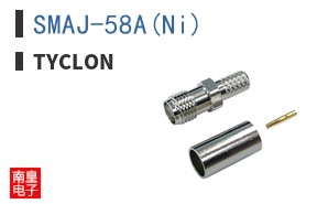 SMAJ-58A(Ni) ͼƬ