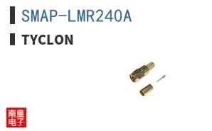 SMAP-LMR240A ͼƬ