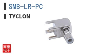SMB-LR-PC ͼƬ