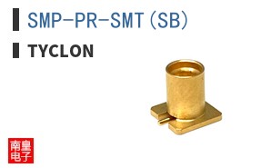 SMP-PR-SMT(SB) ͼƬ