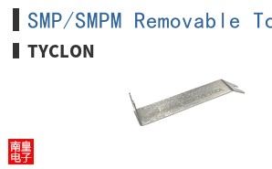 SMP/SMPM Removable Tool ͼƬ