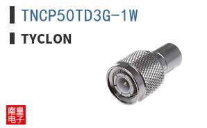 TNCP50TD3G-1W ͼƬ