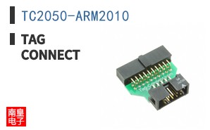 TC2050-ARM2010 ͼƬ
