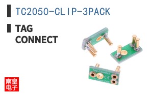 TC2050-CLIP-3PACK ͼƬ