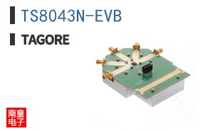 TS8043N-EVB ͼƬ
