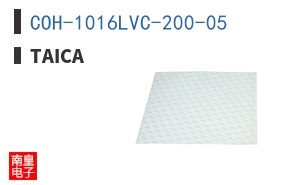 COH-1016LVC-200-05 ͼƬ