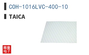 COH-1016LVC-400-10 ͼƬ