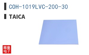 COH-1019LVC-200-30 ͼƬ