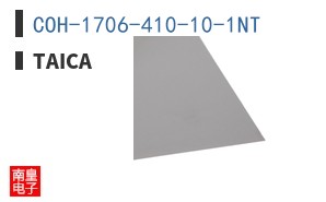 COH-1706-410-10-1NT ͼƬ