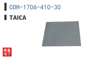 COH-1706-410-30 ͼƬ