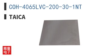 COH-4065LVC-200-30-1NT ͼƬ