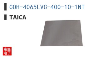 COH-4065LVC-400-10-1NT ͼƬ