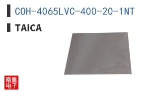 COH-4065LVC-400-20-1NT ͼƬ