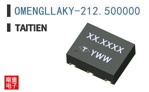OMENGLLAKY-212.500000 ͼƬ