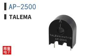 AP-2500 ͼƬ