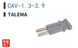 CAV-1.3-3.9 ͼƬ