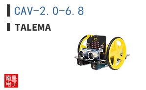 CAV-2.0-6.8 ͼƬ