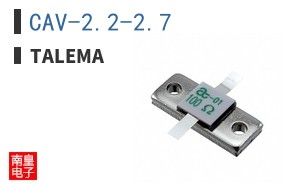 CAV-2.2-2.7 ͼƬ