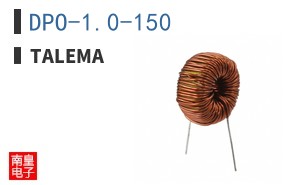 DPO-1.0-150 ͼƬ