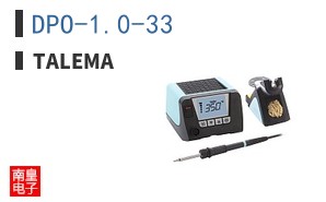 DPO-1.0-33 ͼƬ
