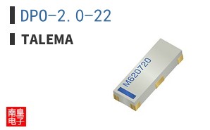 DPO-2.0-22 ͼƬ