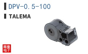 DPV-0.5-100 ͼƬ