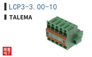 LCP3-3.00-10 ͼƬ