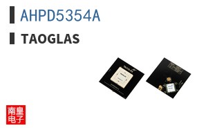 AHPD5354A ͼƬ
