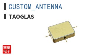 CUSTOM_ANTENNA ͼƬ