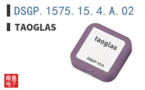 DSGP.1575.15.4.A.02 ͼƬ