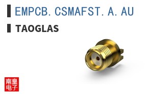 EMPCB.CSMAFST.A.AU ͼƬ