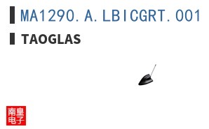 MA1290.A.LBICGRT.001 ͼƬ