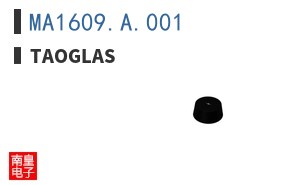 MA1609.A.001 ͼƬ
