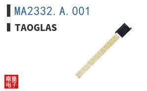 MA2332.A.001 ͼƬ