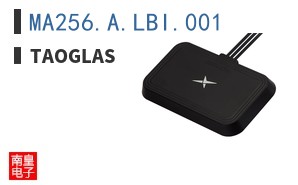 MA256.A.LBI.001 ͼƬ