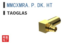 MMCXMRA.P.DK.HT ͼƬ