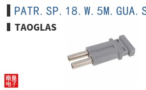 PATR.SP.18.W.5M.GUA.S1.4.B.3M.K ͼƬ