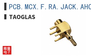 PCB.MCX.F.RA.JACK.AHC.HT ͼƬ