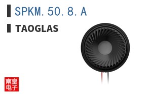 SPKM.50.8.A ͼƬ